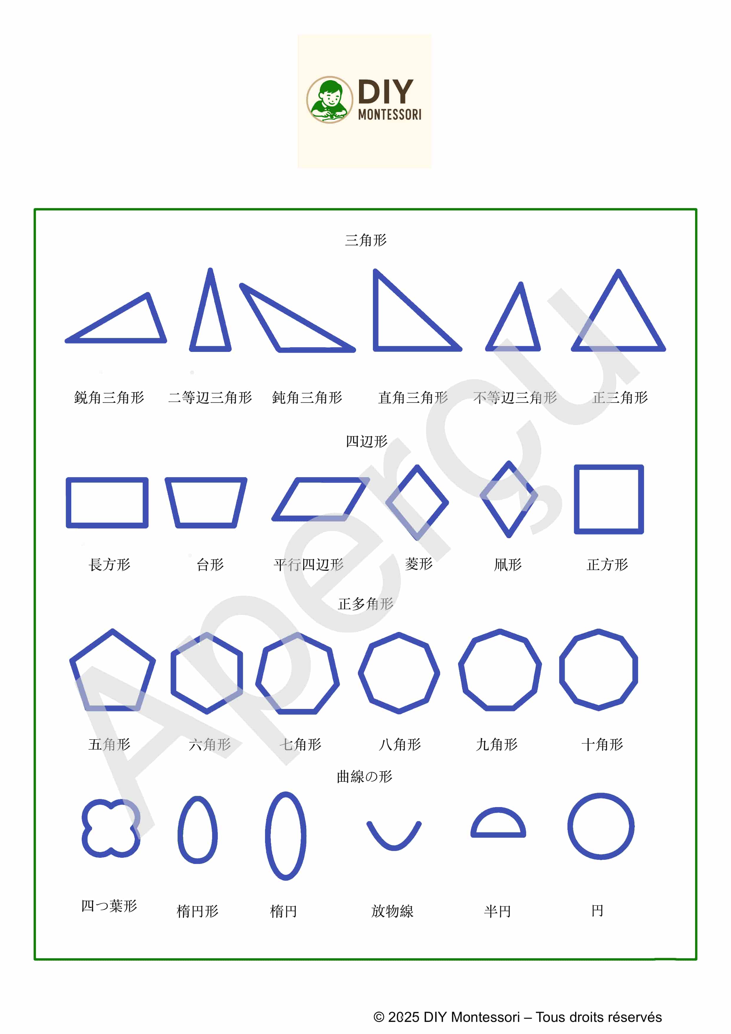 japonais-Detail-des-formes-du-cabinet-de-geometrie